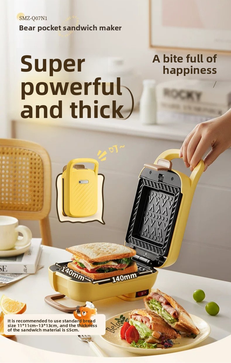Toaster - Многофункциональный прибор для приготовления сэндвичей и