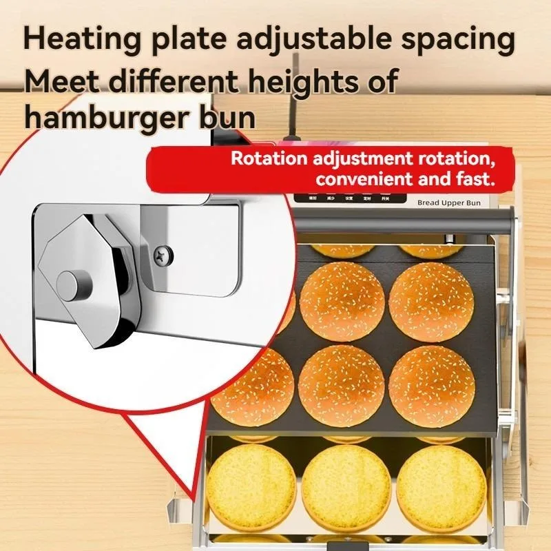 Toaster - Коммерческий двухслойный автоматический гриль для бургеров,