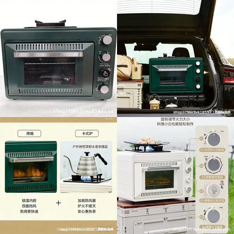 Toaster - Портативная электрическая печь-тостерница 3-в-1 (для пиццы,