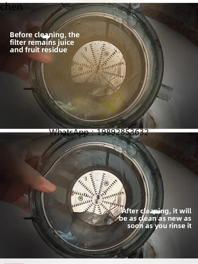 Juicer - Соковыжималка Supor CC21HTT с функцией отделения