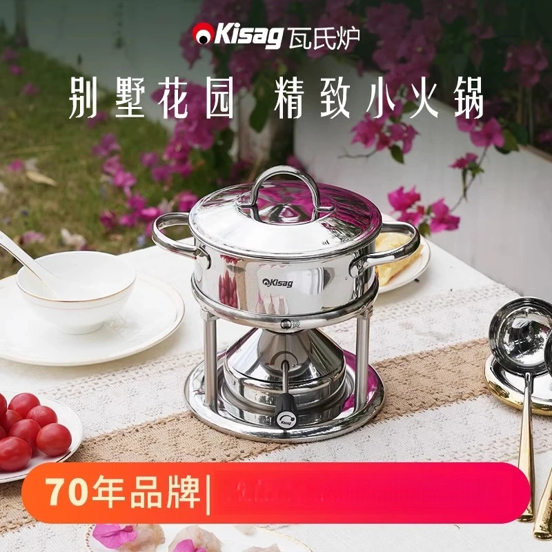 Induction Cooker - Надувная плита для приготовления горячих блюд