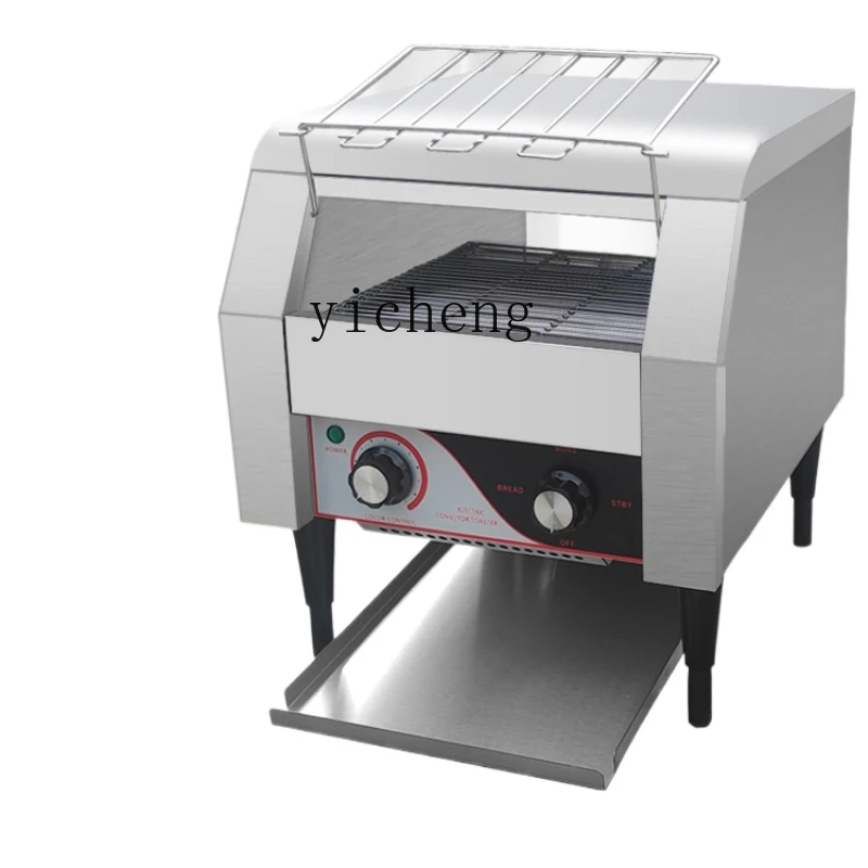 Toaster - Коммерческая тостерная машина на гусеничном ходу