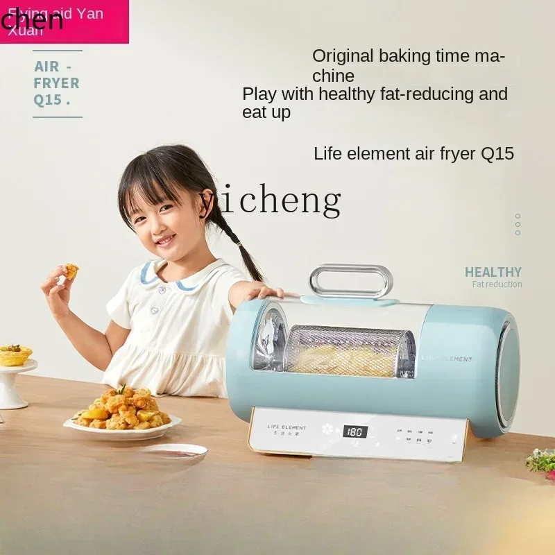 Визуализация аэрофритюрницы: б – обзор и цена Air Fryer