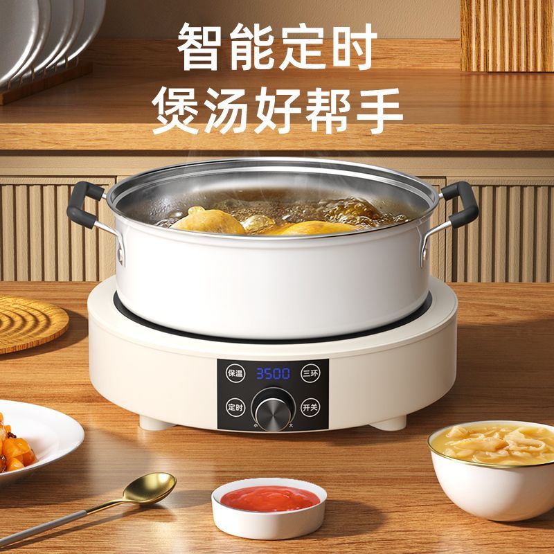 Однозонная керамическая варочн – обзор и цена Induction Cooktop Portable
