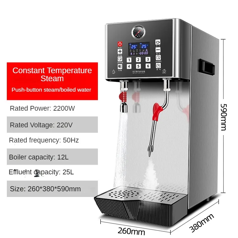 Коммерческая машина для произв – обзор и цена Coffee Maker