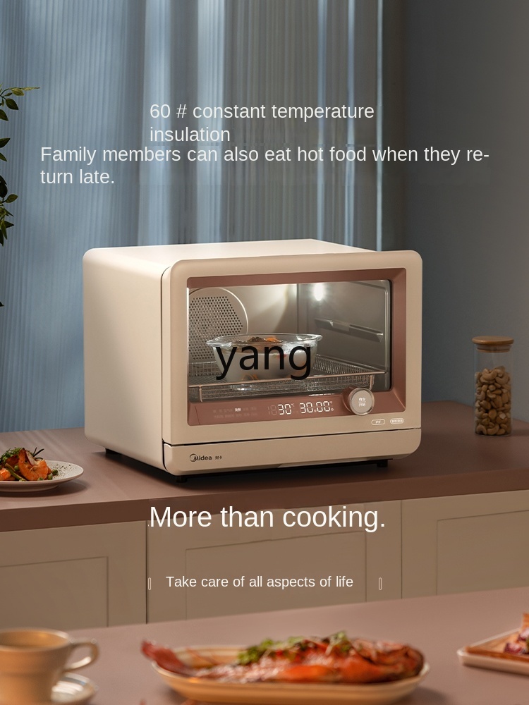 Многофункциональная паровая пе – обзор и цена Air Fryer