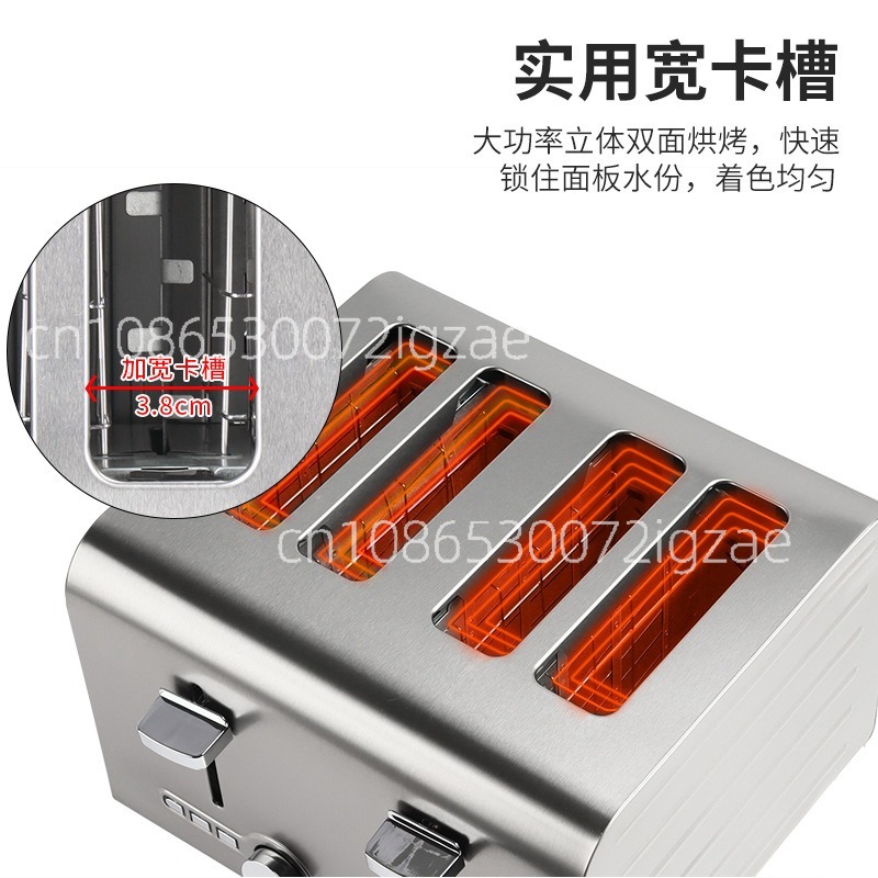 Коммерческий тостер из нержаве – обзор и цена Toaster