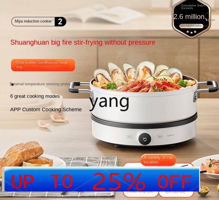 Индукционная плита LMM для дом – обзор и цена Induction Cooker
