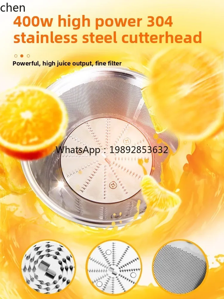 Соковыжималка Supor CC21HTT с  – обзор и цена Juicer