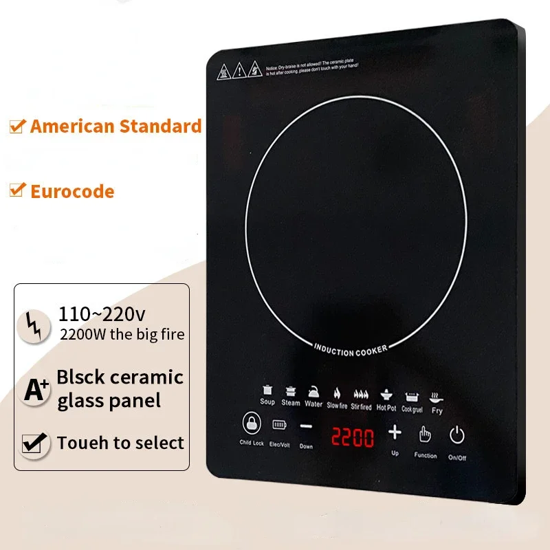 Многофункциональная индукционн – обзор и цена Induction Cooktop Portable
