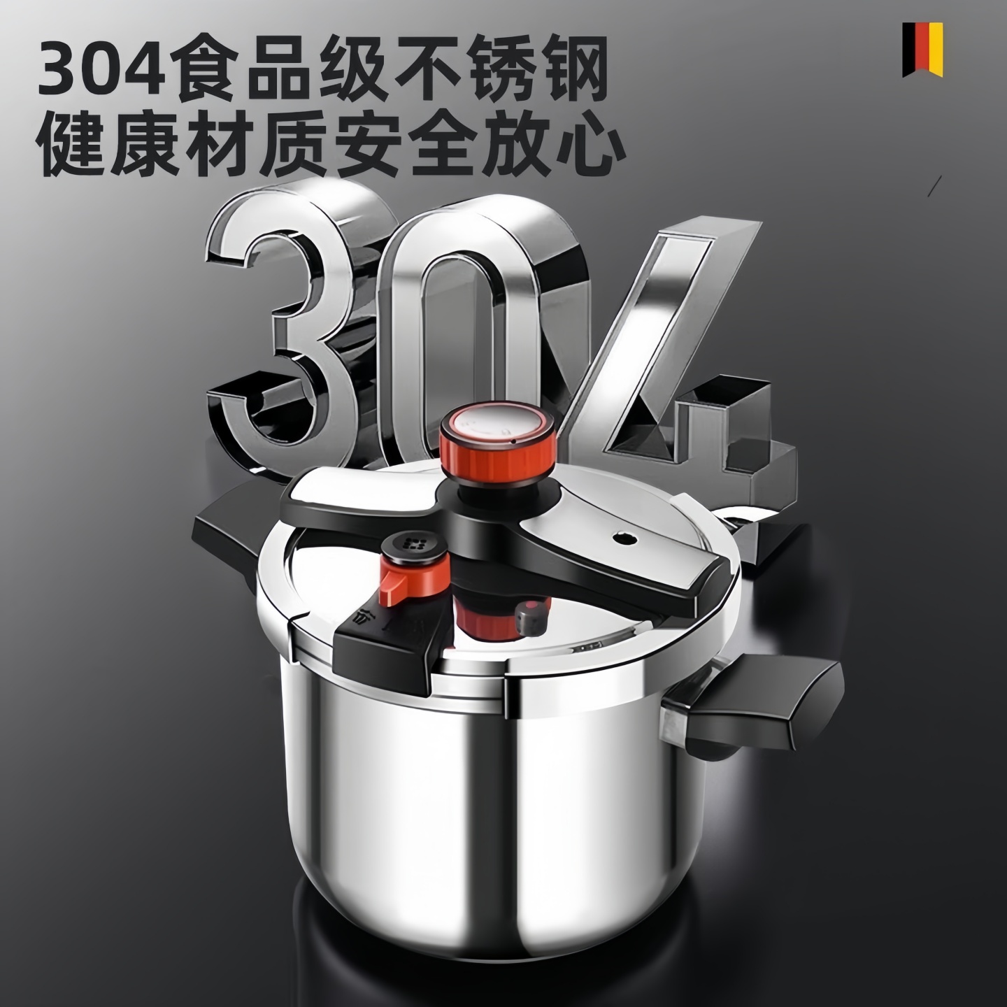 Скороварка из нержавеющей стал – обзор и цена Induction Cooker