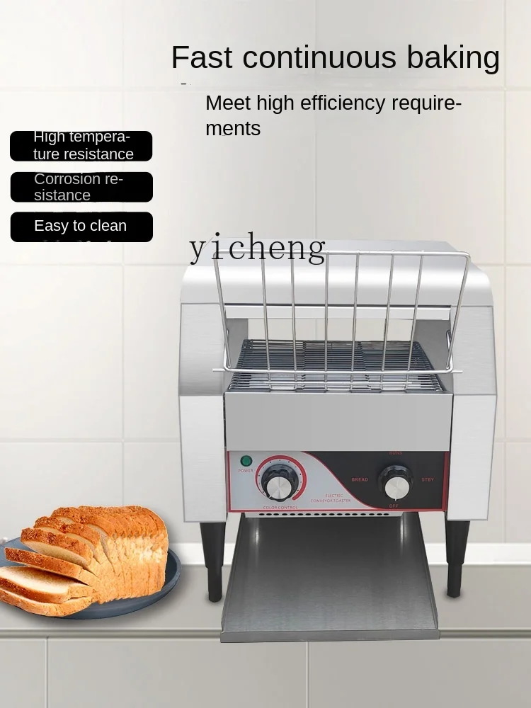 Коммерческая тостерная машина  – обзор и цена Toaster